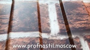Профнастил под кирпич