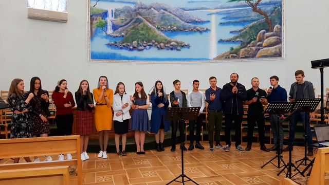 Боже мій, Ти — Святий! — молодёжь ц.Новая жизнь смотреть онлайн