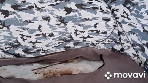 Китайская Палатка Для Зимней Рыбалки