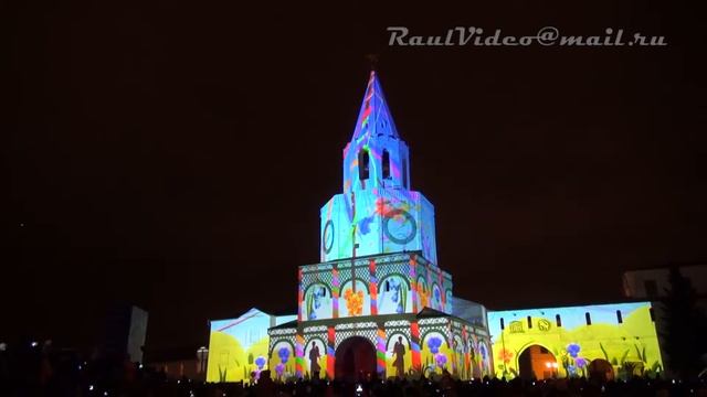 Кремль Световое шоу Весна 2016 Часть 5 смотреть онлайн