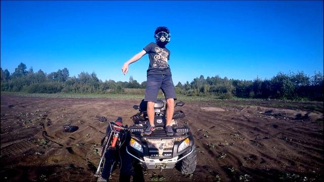 Покатушка на х8 смотреть онлайн