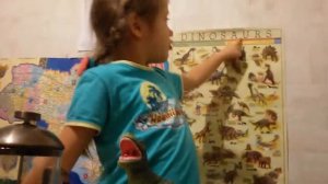 В какой эре мы живем?