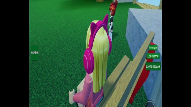 Mini fart смотреть онлайн