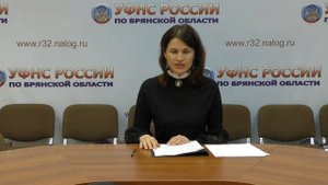 Разъяснения о порядке и способах представления жалоб в вышестоящий налоговый орган