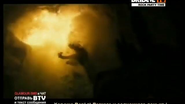 ROCK PARTY TIME на BRIDGE TV смотреть онлайн