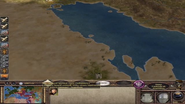 Medieval 2 Total War Stainless Steel 6.1 Византийская империя Часть 28 смотреть онлайн