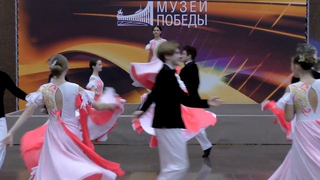 «Вальс». Ансамбль «Карнавал» в Музее Победы. 2022. (Руководители коллектива Сергей и Ирина Афутины)