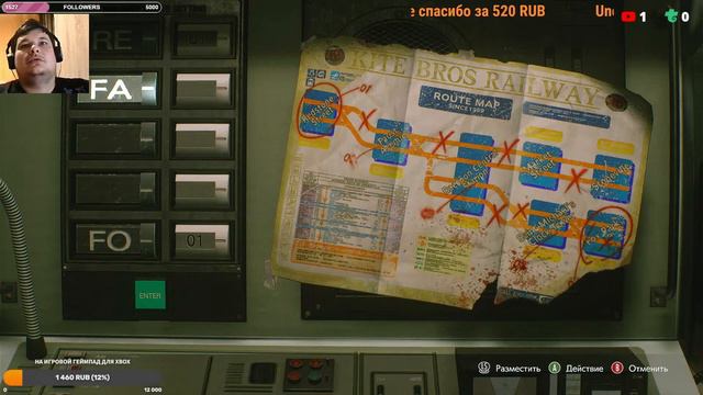 Прохождение Resident Evil 3 REMAKE на XBOX SERIES S