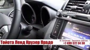 Прадик 150