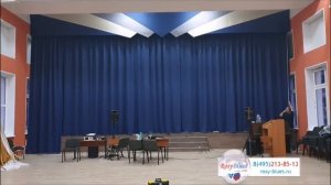 Занавес для сцены школьного актового зала.