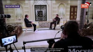 Рамзан Кадыров про пример для подражания