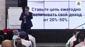 Саидмурод Давлатов