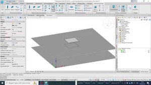 nanoCAD. Создание в атрибутах BIM объектов информации об отметке уровня