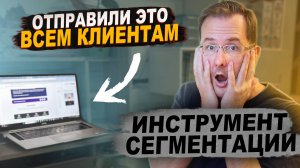 №2 Опросы в письмах для Тильда, 1СБитрикс, Wordpress и не только