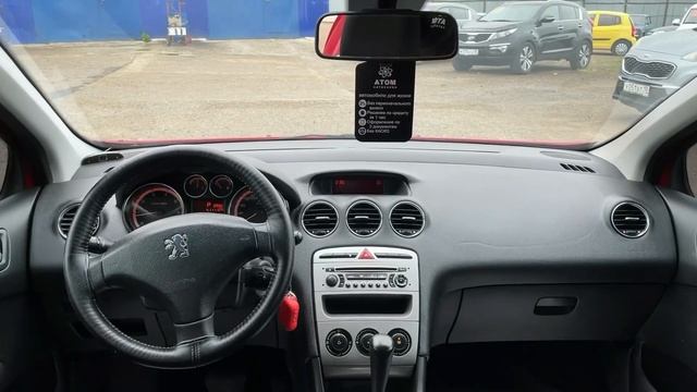 Peugeot 308, 2010 смотреть онлайн