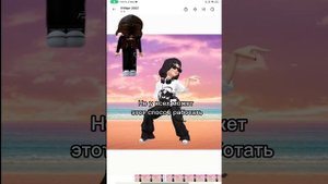 Как сохранить видео в зепето (Это очень полезно, нет)