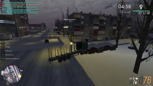 мта провинция