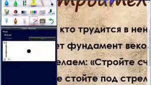 Как удалить надпись с картинки