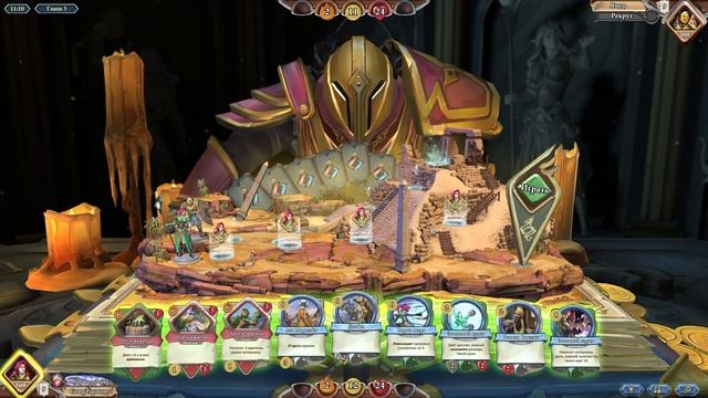 В чём смысл Chronicle: RuneScape Legends смотреть онлайн