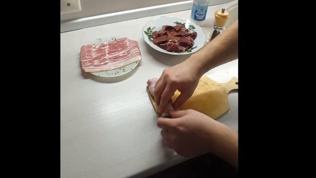 Жареная печень индейки в беконе на мангале!!!! Быстро и вкусно!!!