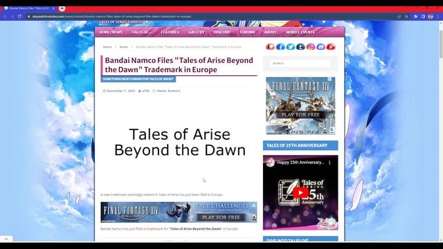 Tales of Arise: Beyond The Dawn Was Just Trademarked. смотреть онлайн