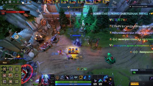 Что делать если выкинуло из игры? не сдаемся на венге кастом хиро хаос \ custom hero chaos 60+ волн смотреть онлайн