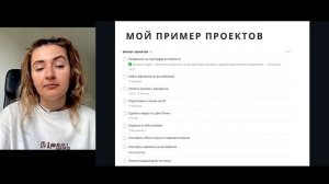 Как настроить планирование всех сфер жизни и Agile спринты в Todoist?