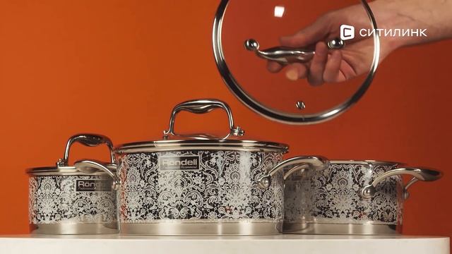Обзор набора посуды Rondell 1091-RD-01 | Ситилинк смотреть онлайн