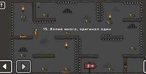 Стикман. Побег из тюрьмы. Серия 3
Видеоигры