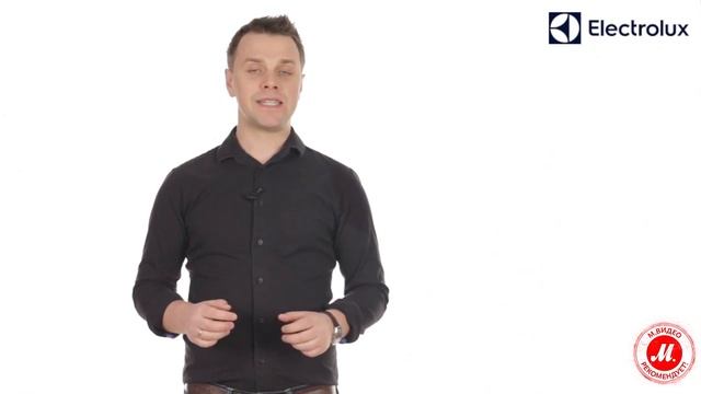 Индукционная варочная панель Electrolux EHI9654HFK смотреть онлайн