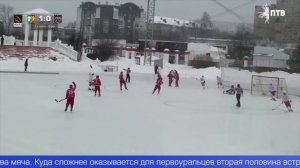 «Уральский трубник» одержал победу в домашнем матче