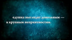 К чему снится умерший дедушка живым - Онлайн Сонник Эксперт