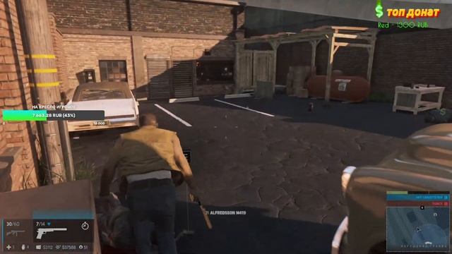 Прохождение Mafia 3 - Часть 3 смотреть онлайн