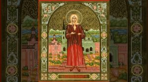 Молитва блаженной Ксении Петербургской, Христа ради юродивой