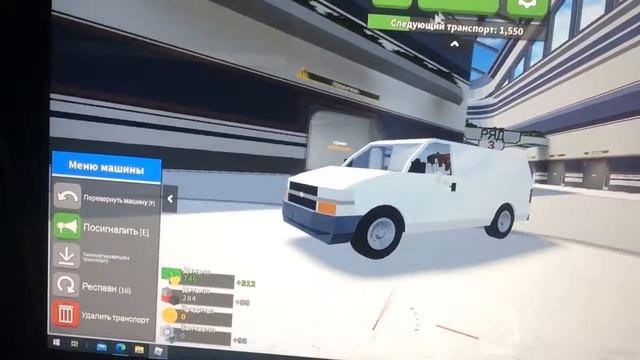 Ломаем машины!! Roblox car crasher смотреть онлайн