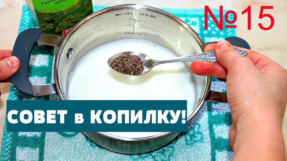 Даже самый СИЛЬНЫЙ КАШЕЛЬ уйдет ЗА ВЕЧЕР. Рецепт ОТ КАШЛЯ. смотреть ...