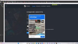 Как пройти капчу в стиме - Решение Recaptcha в BAS кликами через Atlantic 2.0