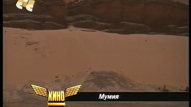 Завтра. Кино в 21.00. Анонс (CTC 10-2004) смотреть онлайн