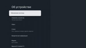 XIAOMI TV BOX S 2ГО ПОКОЛЕНИЯ 2023. 2 ЧАСТЬ ОБЗОРА. ТВ ПРИСТАВКА XIAOMI TV BOX S (2ND GEN) 4K