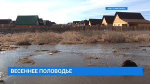 Потоп в Грановщине