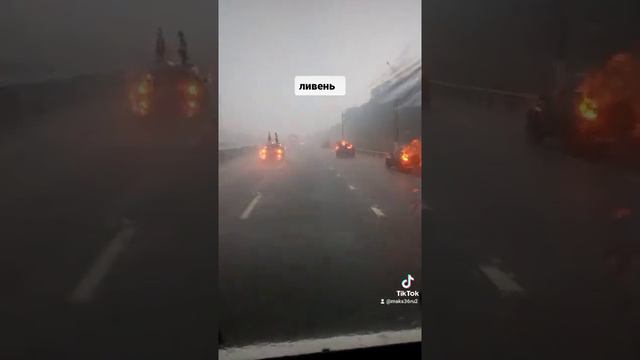 тульская область смотреть онлайн