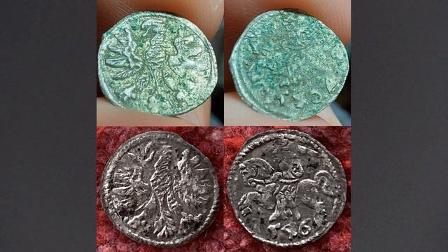 1546 m  denarai aukcione.  Пенязи 1546 года на аукционе. смотреть онлайн