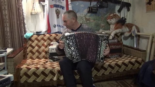 Барыня 3