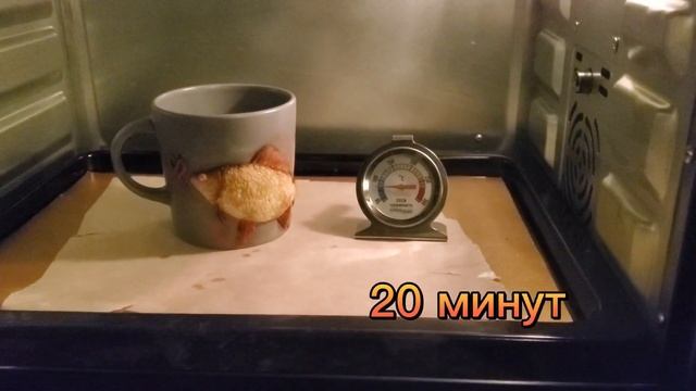 ? Уникальный Подарок Мужчине: Рыба на Кружке | Мастер-класс по Полимерной Глине ?