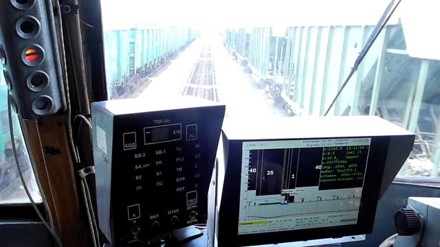 СИМ смотреть онлайн