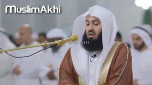 Муфти Менк.Красивое чтение священного корана, успокаиваюшие сердца,прекрастное свободное чтение