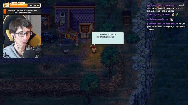 Graveyard Keeper #1 Эксгумируем трупы на мозги в Хранителе Кладбища. Кузнец наш!