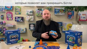 Обзор Робот Ботли 2.0. | Botley 2.0. | Learning Resources