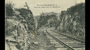 Китай в конце 19 начале 20 века