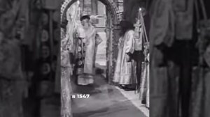 История с нуля.Начало правления Ивана IV (Грозного).Краткое объяснение,7 класс.